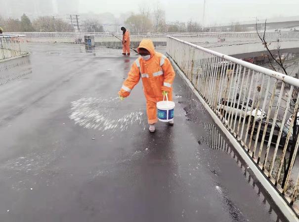 除冰融雪劑（環保型融冰除雪劑）材料說明